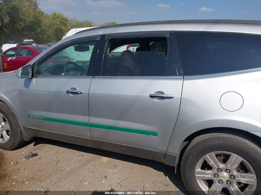 2009 Chevrolet Traverse Lt VIN: 1GNEV23D19S135613 Lot: 43244861