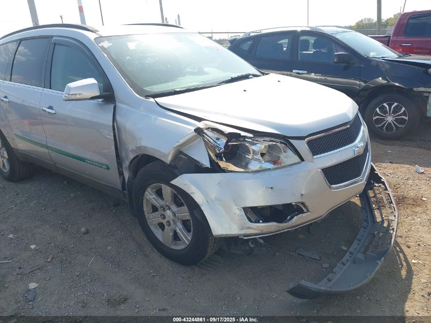 2009 Chevrolet Traverse Lt VIN: 1GNEV23D19S135613 Lot: 43244861