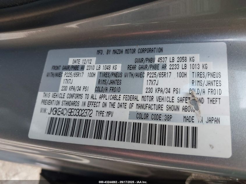 2014 Mazda Cx-5 Touring VIN: JM3KE4CY9E0302372 Lot: 43244863