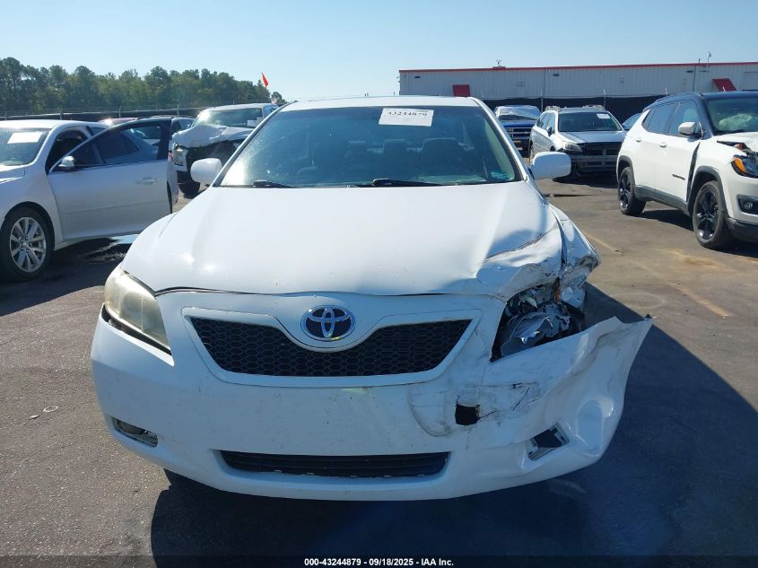 2007 Toyota Camry Le VIN: 4T1BE46K17U642154 Lot: 43244879