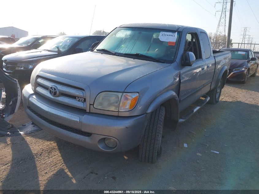 2005 Toyota Tundra Sr5 V8