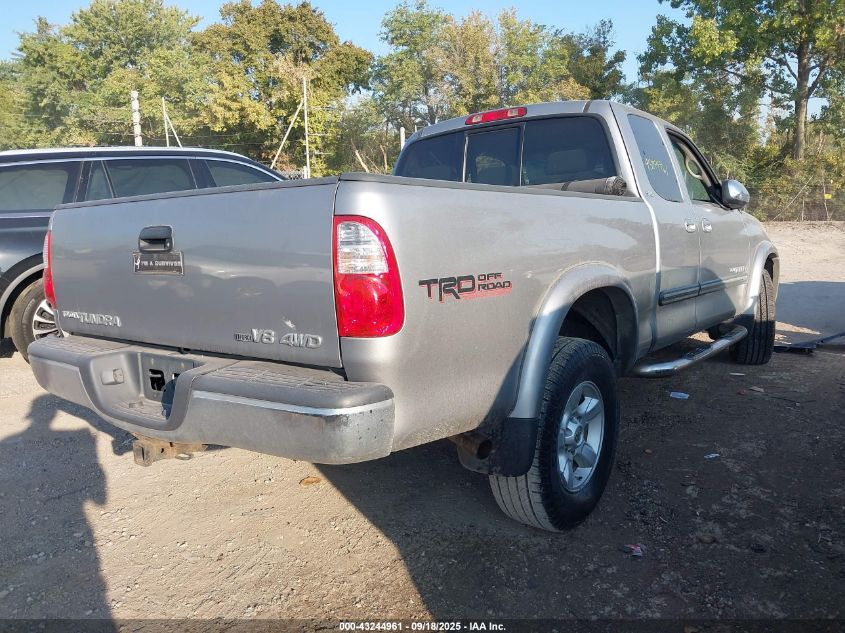 2005 Toyota Tundra Sr5 V8