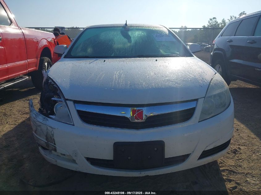 2008 Saturn Aura Xe VIN: 1G8ZS57B18F277233 Lot: 43245106