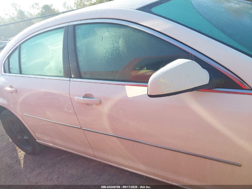 2008 Saturn Aura Xe VIN: 1G8ZS57B18F277233 Lot: 43245106