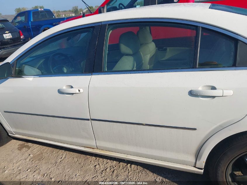 2008 Saturn Aura Xe VIN: 1G8ZS57B18F277233 Lot: 43245106