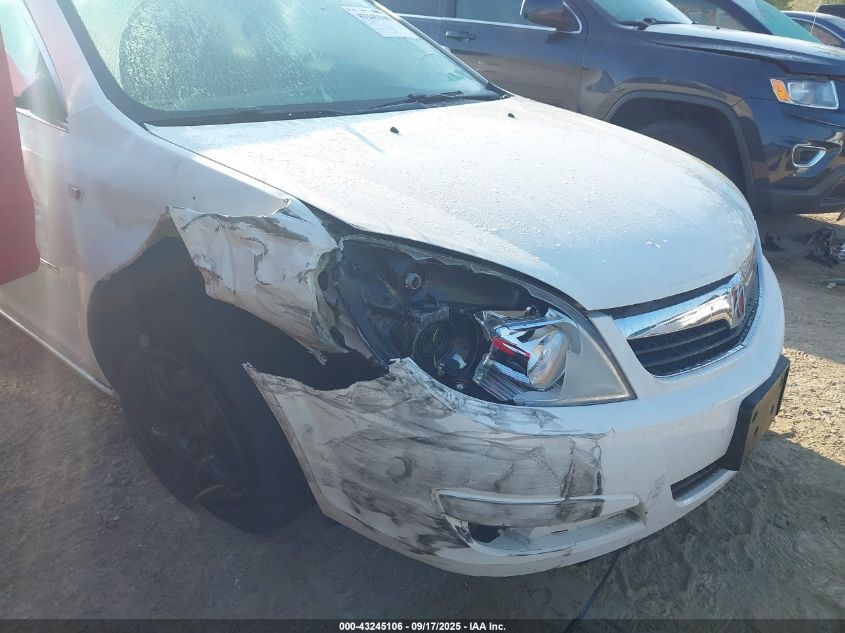 2008 Saturn Aura Xe VIN: 1G8ZS57B18F277233 Lot: 43245106