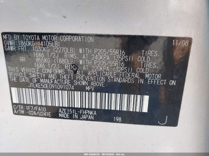 2009 Scion Xb VIN: JTLKE50E091091074 Lot: 43245132