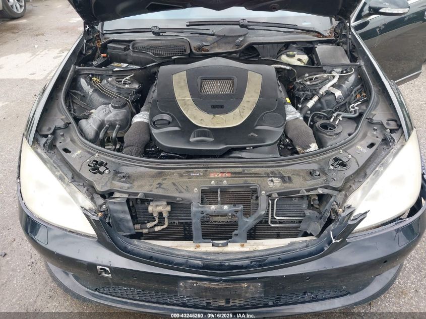 2008 Mercedes-Benz S 550 4Matic VIN: WDDNG86X98A167683 Lot: 43245260