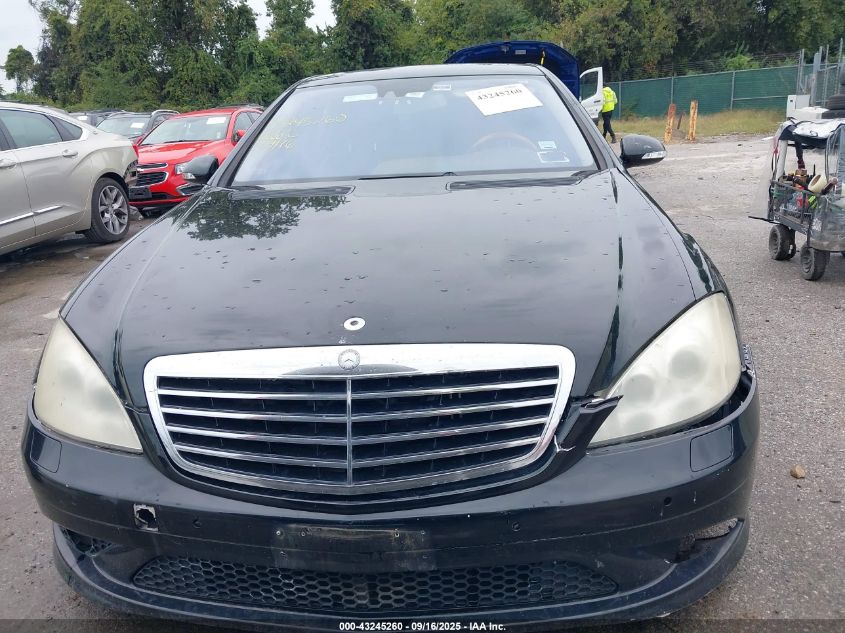 2008 Mercedes-Benz S 550 4Matic VIN: WDDNG86X98A167683 Lot: 43245260