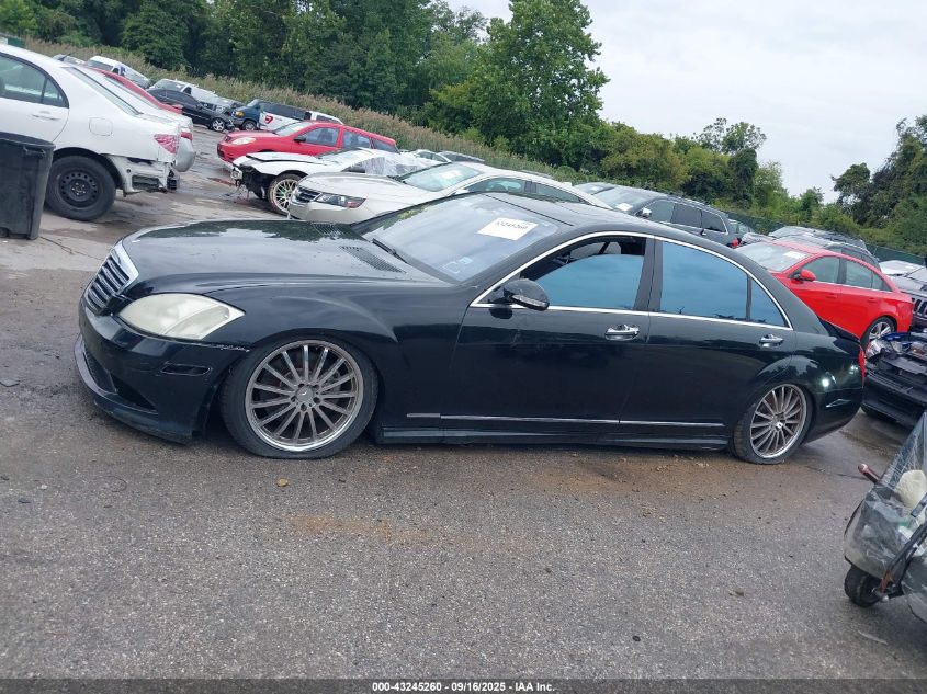 2008 Mercedes-Benz S 550 4Matic VIN: WDDNG86X98A167683 Lot: 43245260