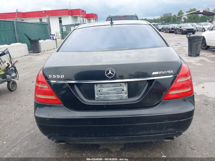 2008 Mercedes-Benz S 550 4Matic VIN: WDDNG86X98A167683 Lot: 43245260