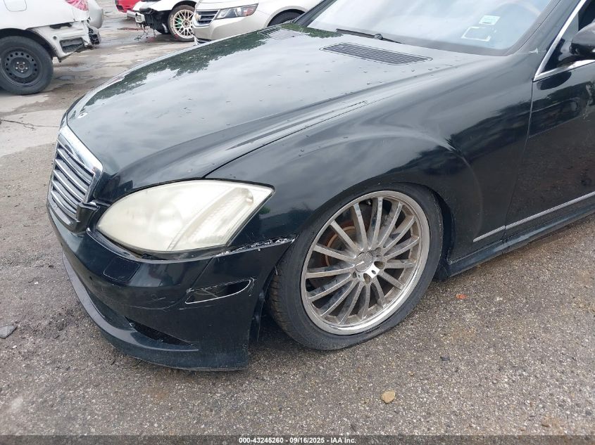 2008 Mercedes-Benz S 550 4Matic VIN: WDDNG86X98A167683 Lot: 43245260