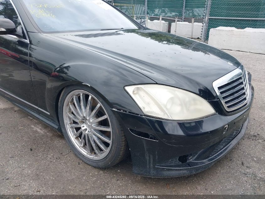 2008 Mercedes-Benz S 550 4Matic VIN: WDDNG86X98A167683 Lot: 43245260