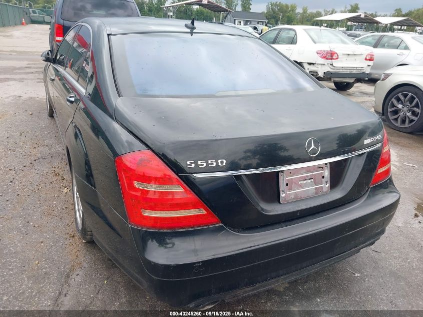 2008 Mercedes-Benz S 550 4Matic VIN: WDDNG86X98A167683 Lot: 43245260