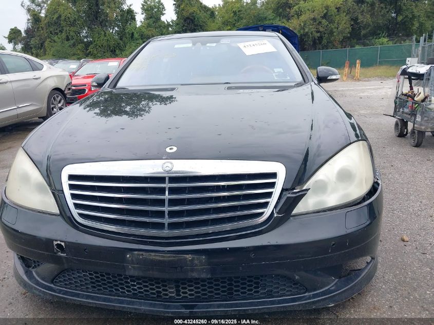 2008 Mercedes-Benz S 550 4Matic VIN: WDDNG86X98A167683 Lot: 43245260