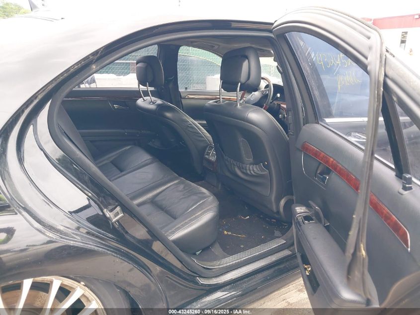 2008 Mercedes-Benz S 550 4Matic VIN: WDDNG86X98A167683 Lot: 43245260