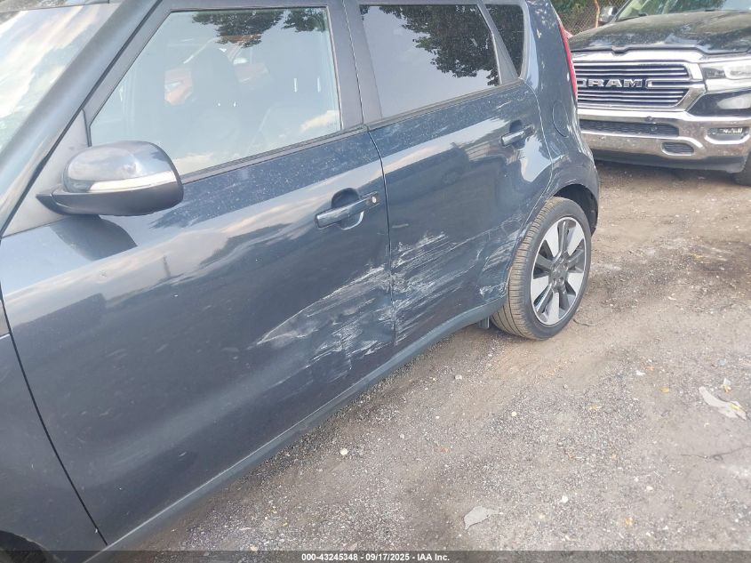 2014 Kia Soul ! VIN: KNDJX3A57E7092413 Lot: 43245348