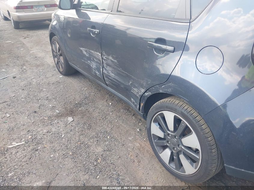 2014 Kia Soul ! VIN: KNDJX3A57E7092413 Lot: 43245348