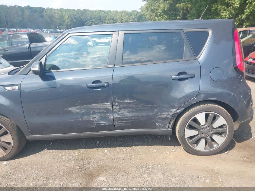 2014 Kia Soul ! VIN: KNDJX3A57E7092413 Lot: 43245348