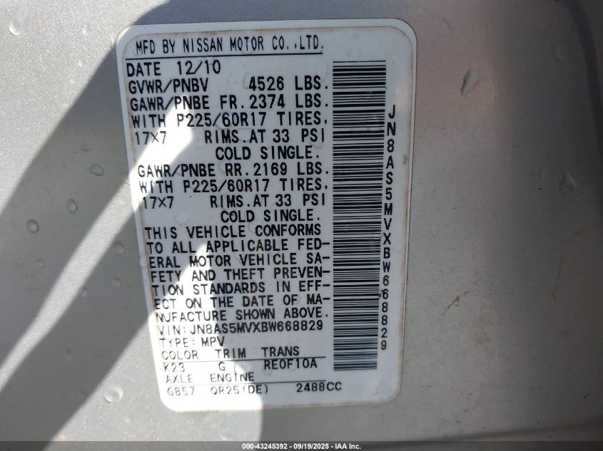 2011 Nissan Rogue Sv VIN: JN8AS5MVXBW668829 Lot: 43245392