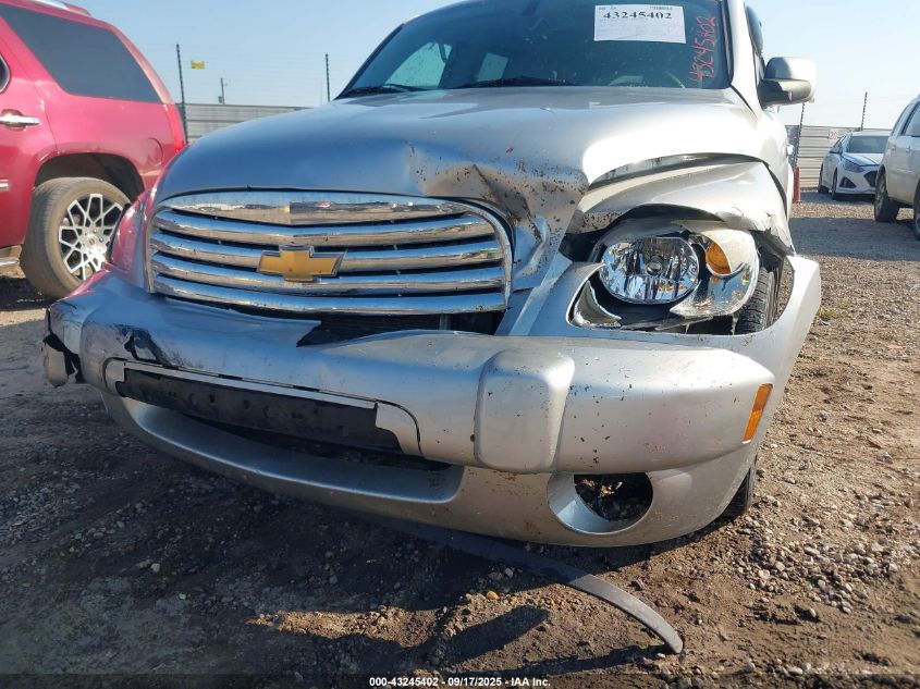 2007 Chevrolet Hhr Lt VIN: 3GNDA33P07S537471 Lot: 43245402