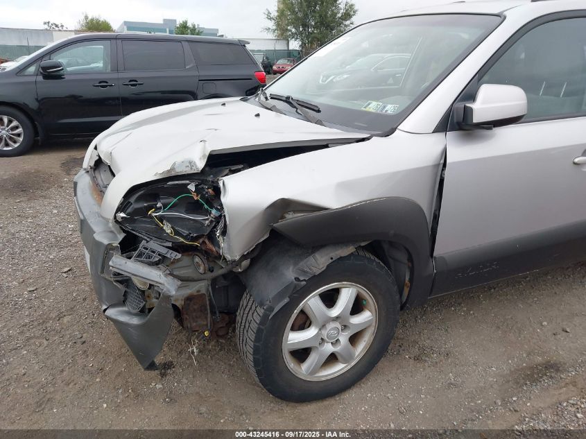 2005 Hyundai Tucson Gls/Lx VIN: KM8JN12D65U087393 Lot: 43245416