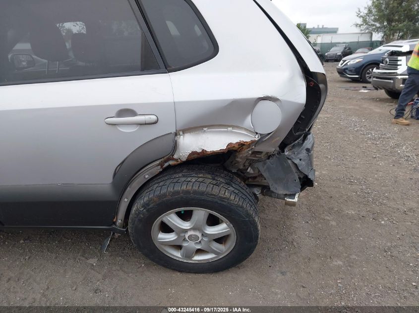 2005 Hyundai Tucson Gls/Lx VIN: KM8JN12D65U087393 Lot: 43245416