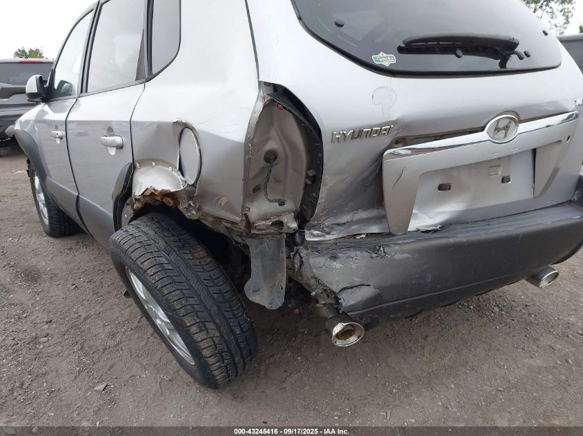 2005 Hyundai Tucson Gls/Lx VIN: KM8JN12D65U087393 Lot: 43245416