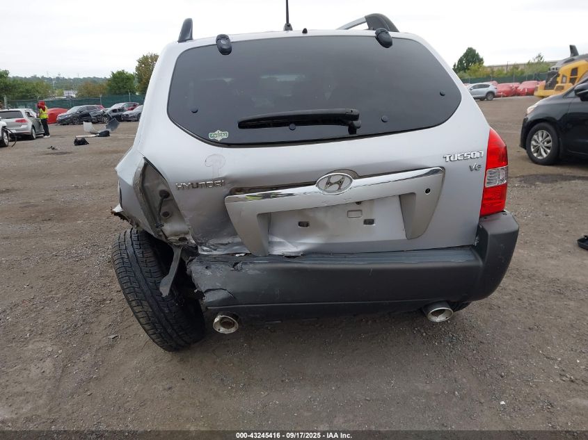 2005 Hyundai Tucson Gls/Lx VIN: KM8JN12D65U087393 Lot: 43245416