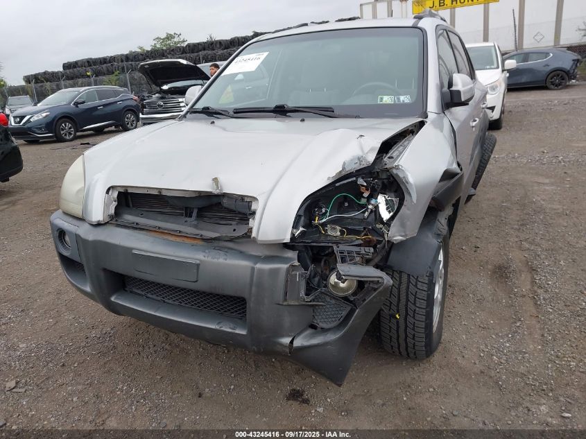 2005 Hyundai Tucson Gls/Lx VIN: KM8JN12D65U087393 Lot: 43245416