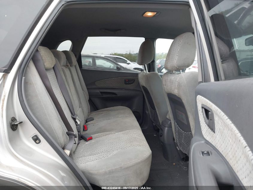 2005 Hyundai Tucson Gls/Lx VIN: KM8JN12D65U087393 Lot: 43245416