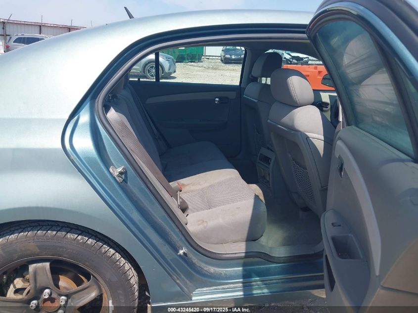 2009 Chevrolet Malibu Ls VIN: 1G1ZG57B39F255879 Lot: 43245420