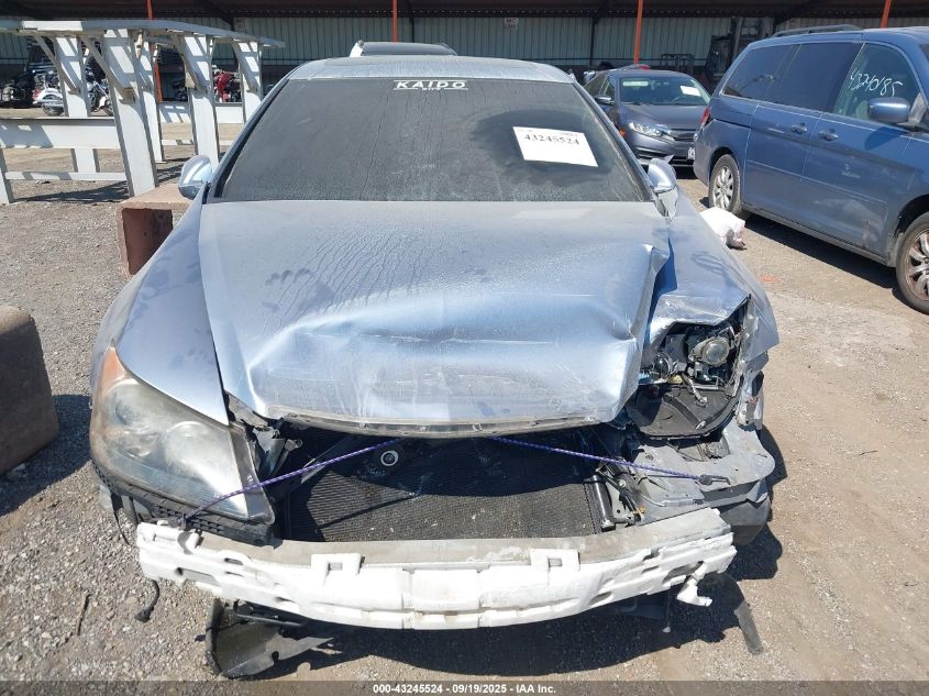 2005 Acura Rl 3.5 VIN: JH4KB16535C012580 Lot: 43245524