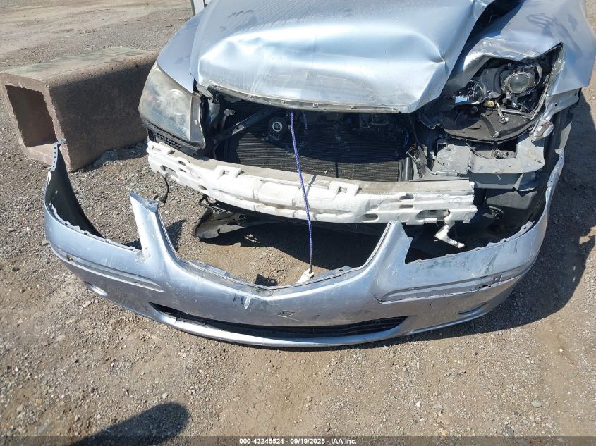 2005 Acura Rl 3.5 VIN: JH4KB16535C012580 Lot: 43245524