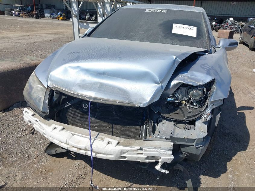 2005 Acura Rl 3.5 VIN: JH4KB16535C012580 Lot: 43245524