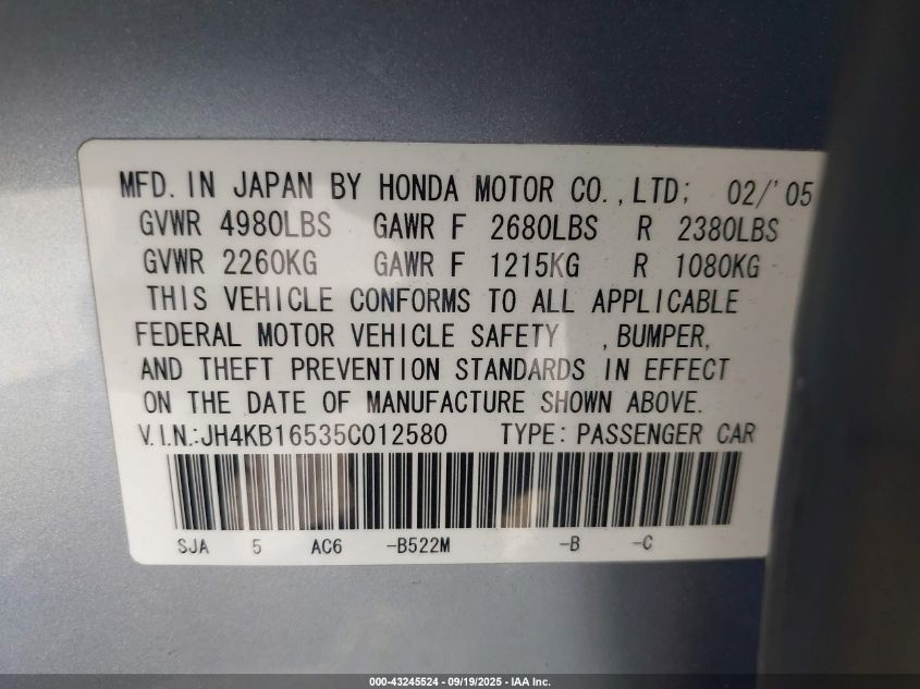 2005 Acura Rl 3.5 VIN: JH4KB16535C012580 Lot: 43245524