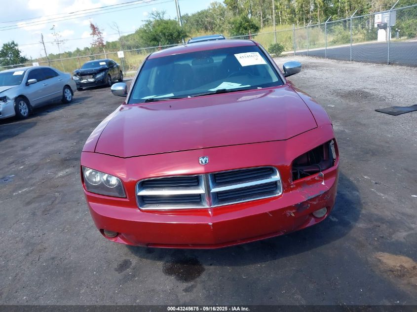2007 Dodge Charger VIN: 2B3KA43G27H800750 Lot: 43245675