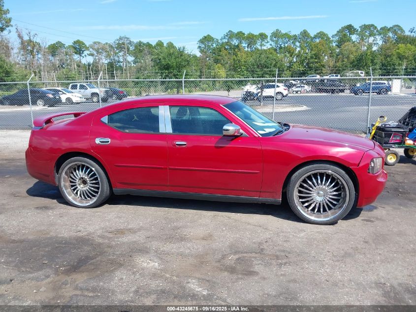 2007 Dodge Charger VIN: 2B3KA43G27H800750 Lot: 43245675