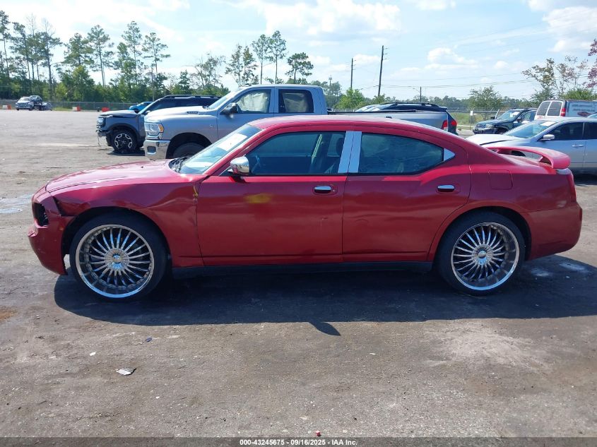 2007 Dodge Charger VIN: 2B3KA43G27H800750 Lot: 43245675