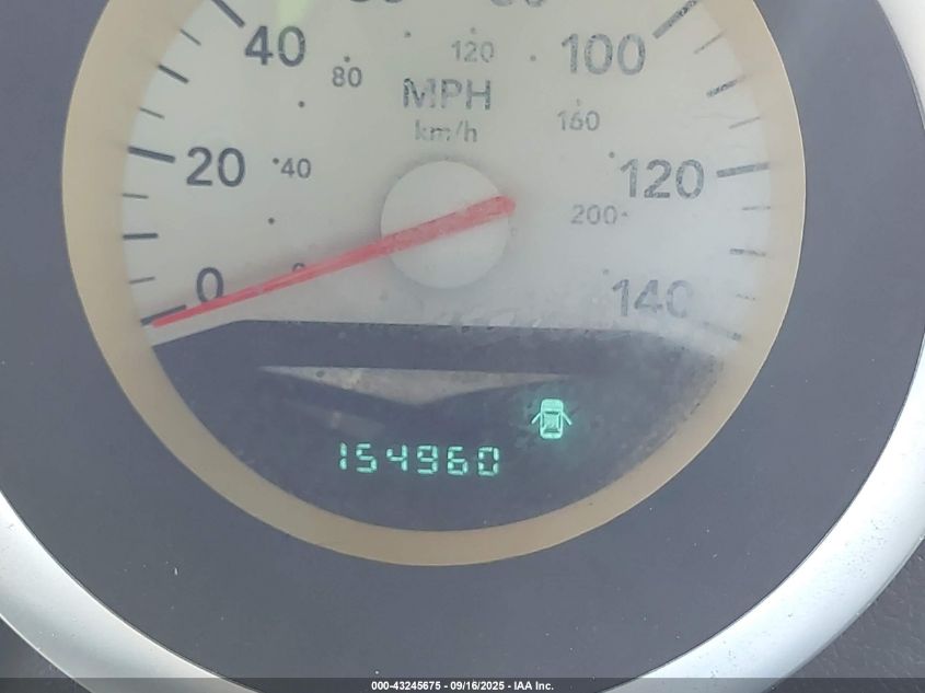 2007 Dodge Charger VIN: 2B3KA43G27H800750 Lot: 43245675