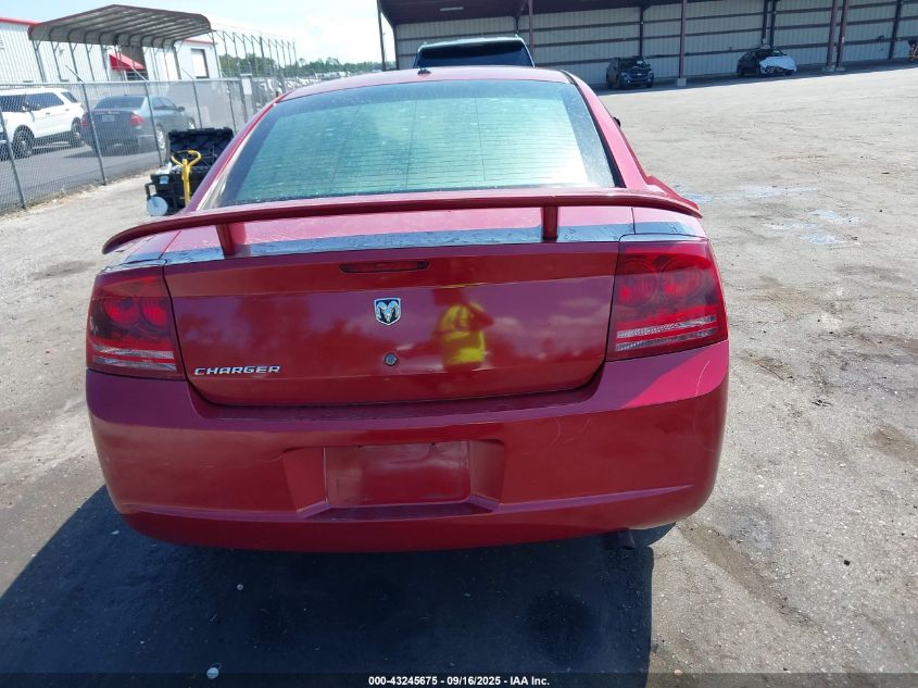 2007 Dodge Charger VIN: 2B3KA43G27H800750 Lot: 43245675