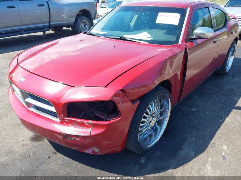2007 Dodge Charger VIN: 2B3KA43G27H800750 Lot: 43245675