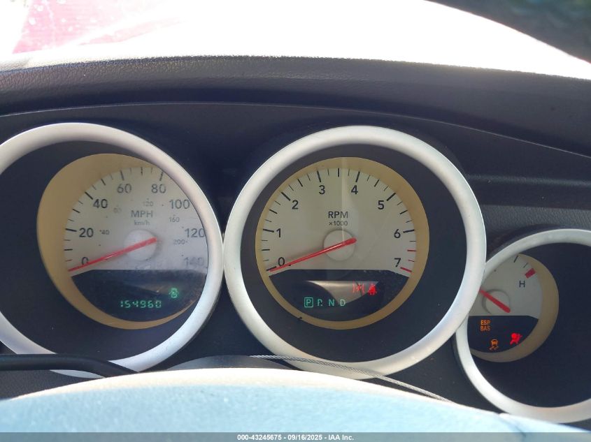 2007 Dodge Charger VIN: 2B3KA43G27H800750 Lot: 43245675