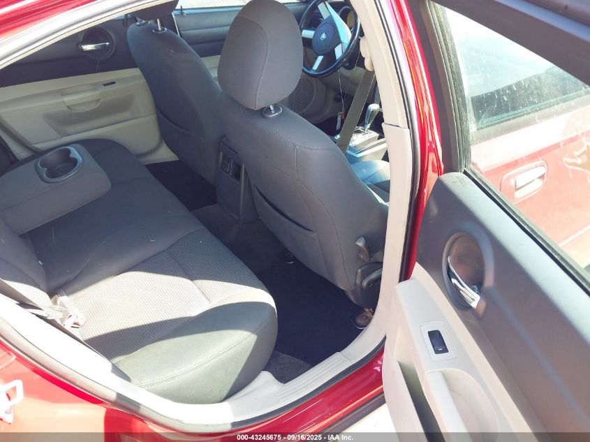 2007 Dodge Charger VIN: 2B3KA43G27H800750 Lot: 43245675