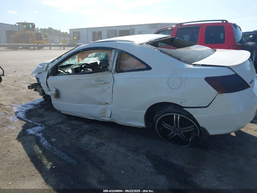 2008 Honda Civic Ex-L VIN: 2HGFG12968H562792 Lot: 43245694