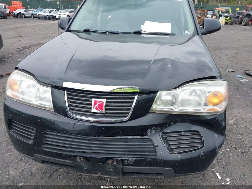 2007 Saturn Vue V6 VIN: 5GZCZ63487S880186 Lot: 43245772