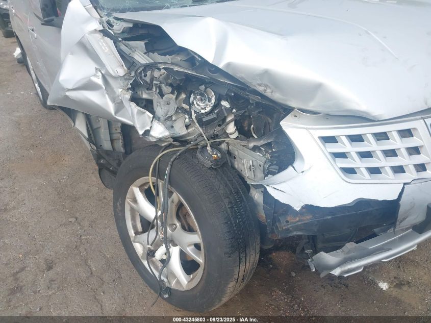 2008 Nissan Rogue Sl VIN: JN8AS58V98W407968 Lot: 43245803