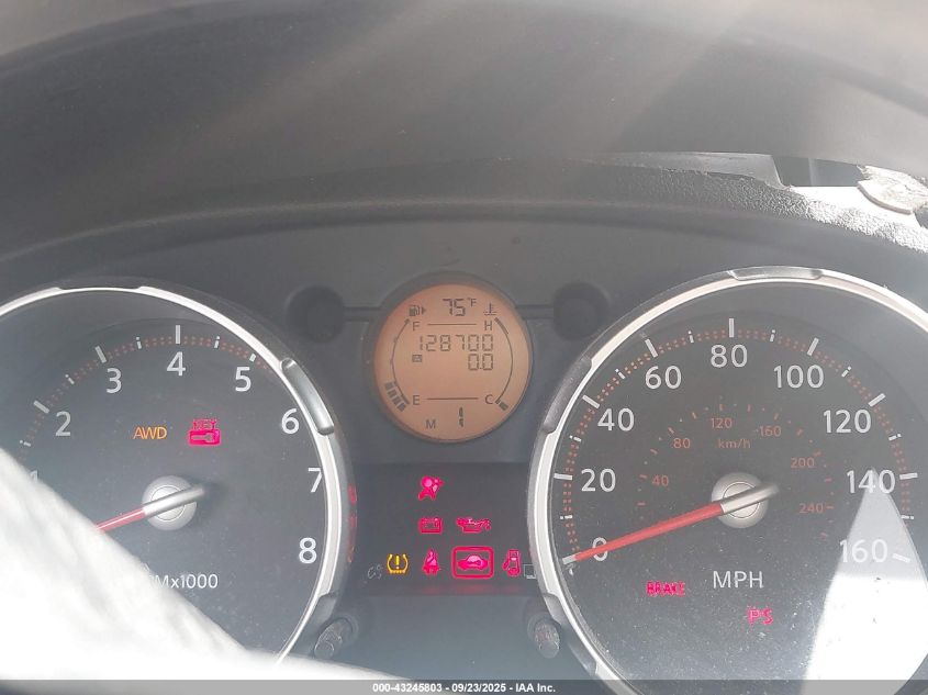 2008 Nissan Rogue Sl VIN: JN8AS58V98W407968 Lot: 43245803