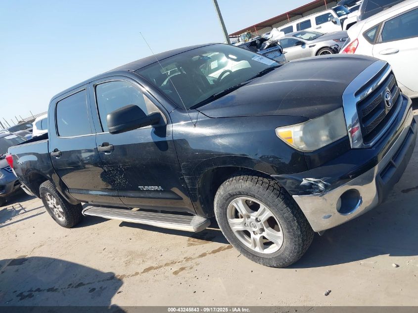 2010 Toyota Tundra Grade 4.6L V8 VIN: 5TFEM5F10AX016635 Lot: 43245843