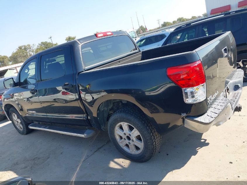 2010 Toyota Tundra Grade 4.6L V8 VIN: 5TFEM5F10AX016635 Lot: 43245843